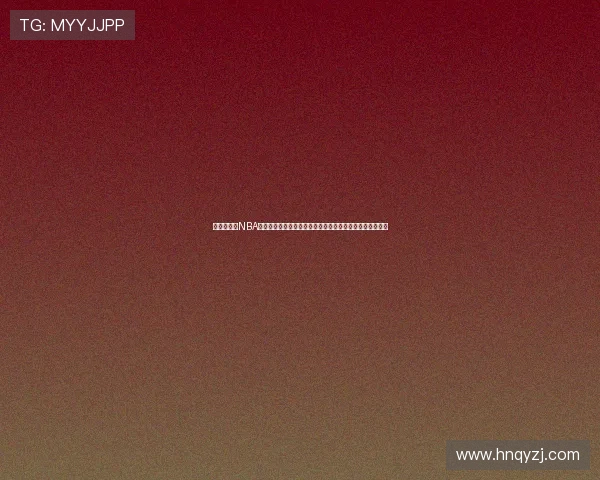 理查德森在NBA赛场的角色进化与价值重塑之路从防守尖兵到关键轮换核心