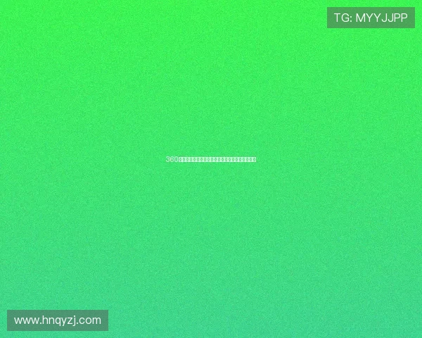 360雨燕直播吧免费下载高清直播观看平台官方版下载 360雨燕直播吧免费下载高清直播观看平台官方版下载